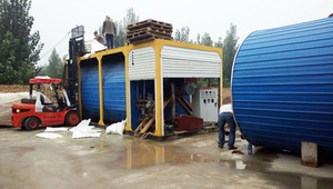 彩色沥青生产设备