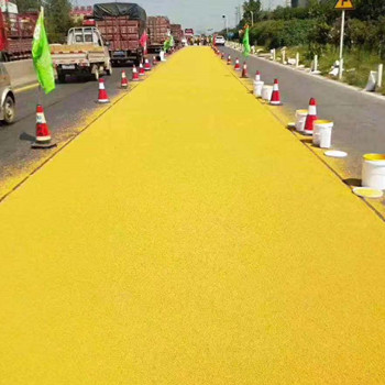 陶瓷颗粒防滑路面