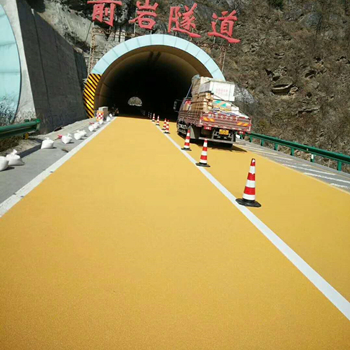 陶瓷颗粒防滑路面