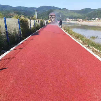 彩色沥青路面