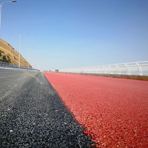 彩色沥青路面
