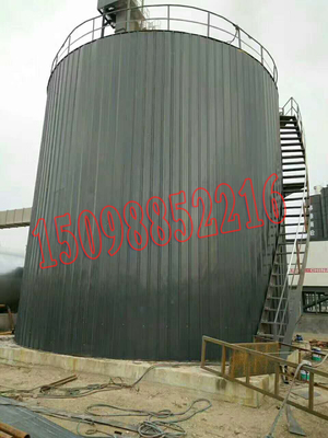 50吨沥青加热罐