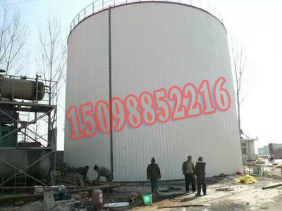 50吨沥青加热罐